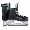 Bauer X-LP Youth Hockey Skates
